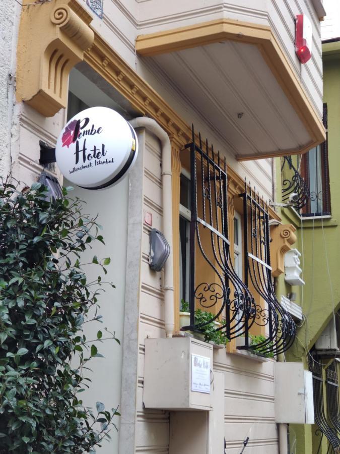 Pembe Hotel اسطنبول المظهر الخارجي الصورة